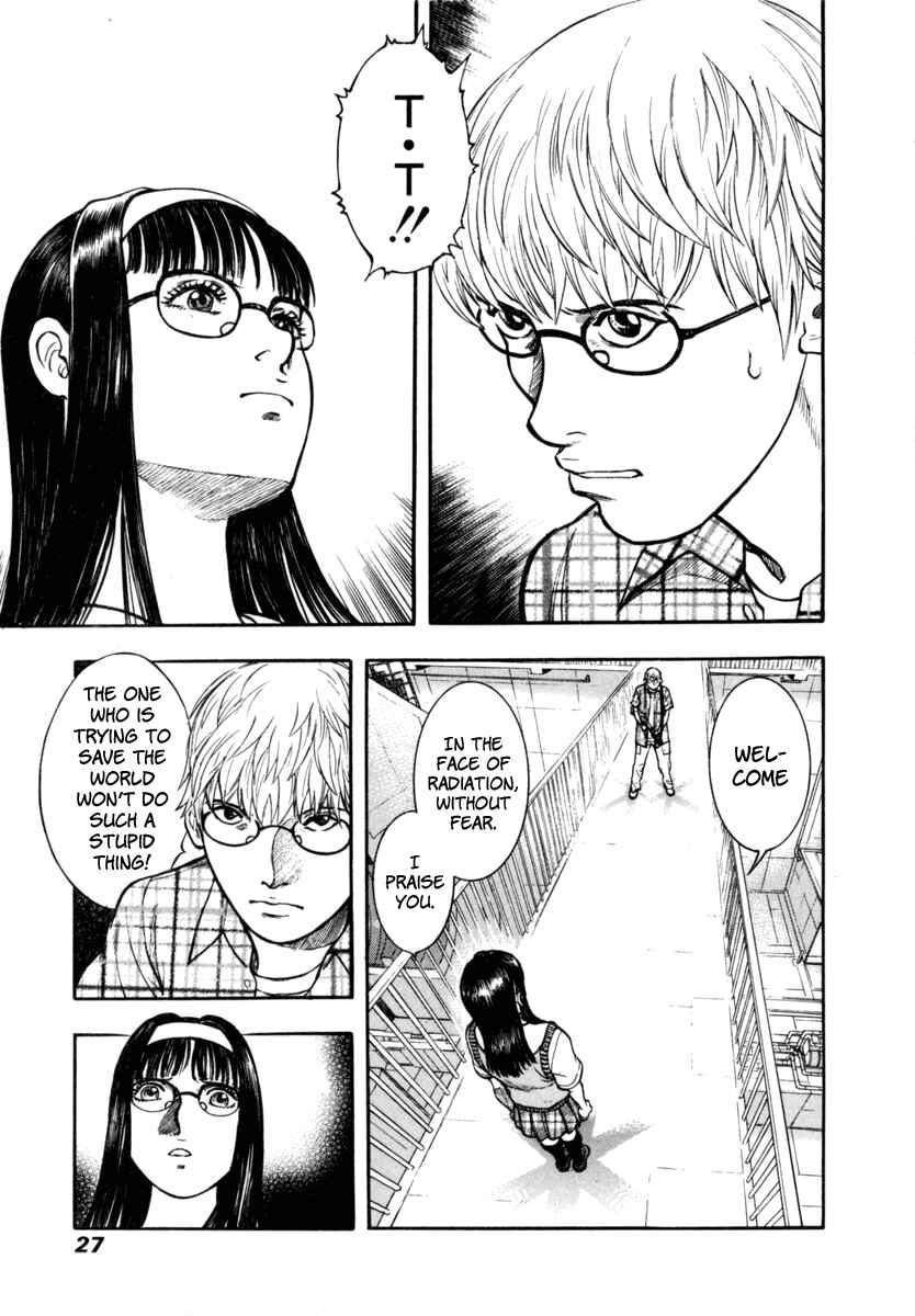 Page 28 Chapter 21 Ruka to Ita Natsu