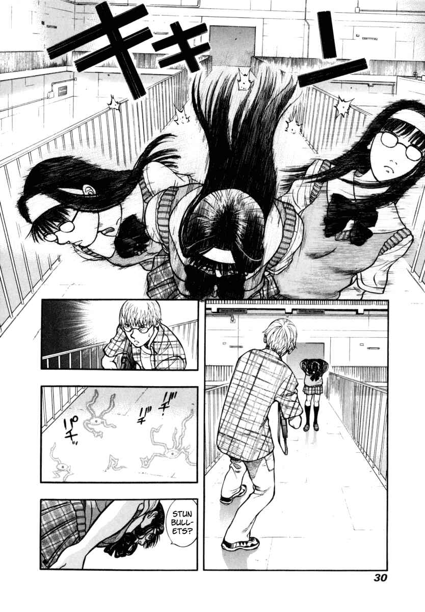 Page 31 Chapter 21 Ruka to Ita Natsu