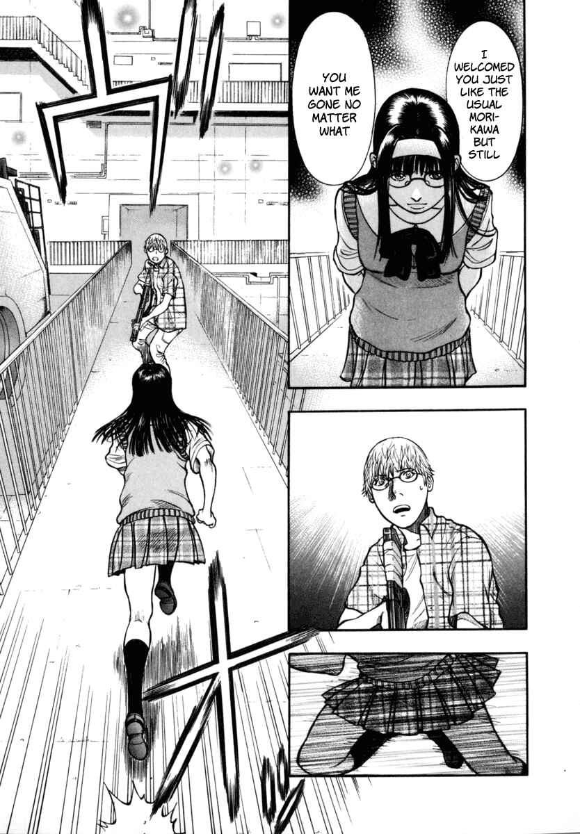 Page 32 Chapter 21 Ruka to Ita Natsu