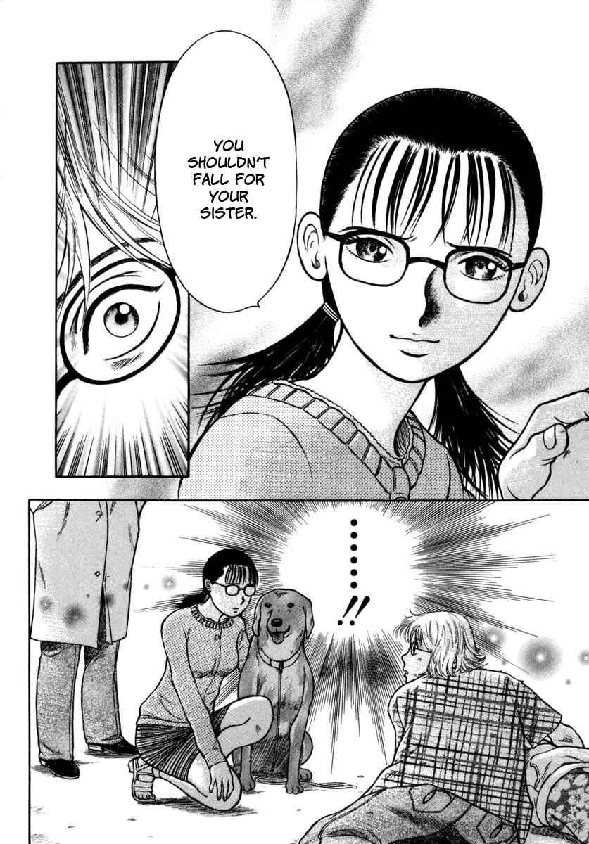 Page 18 Chapter 14 Ruka to Ita Natsu