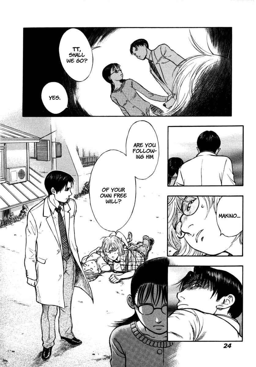 Page 22 Chapter 14 Ruka to Ita Natsu