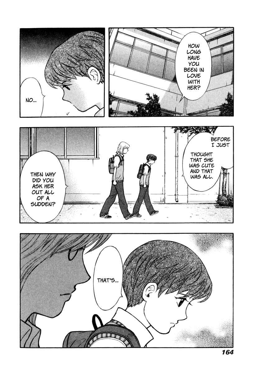 Page 10 Chapter 12 Ruka to Ita Natsu