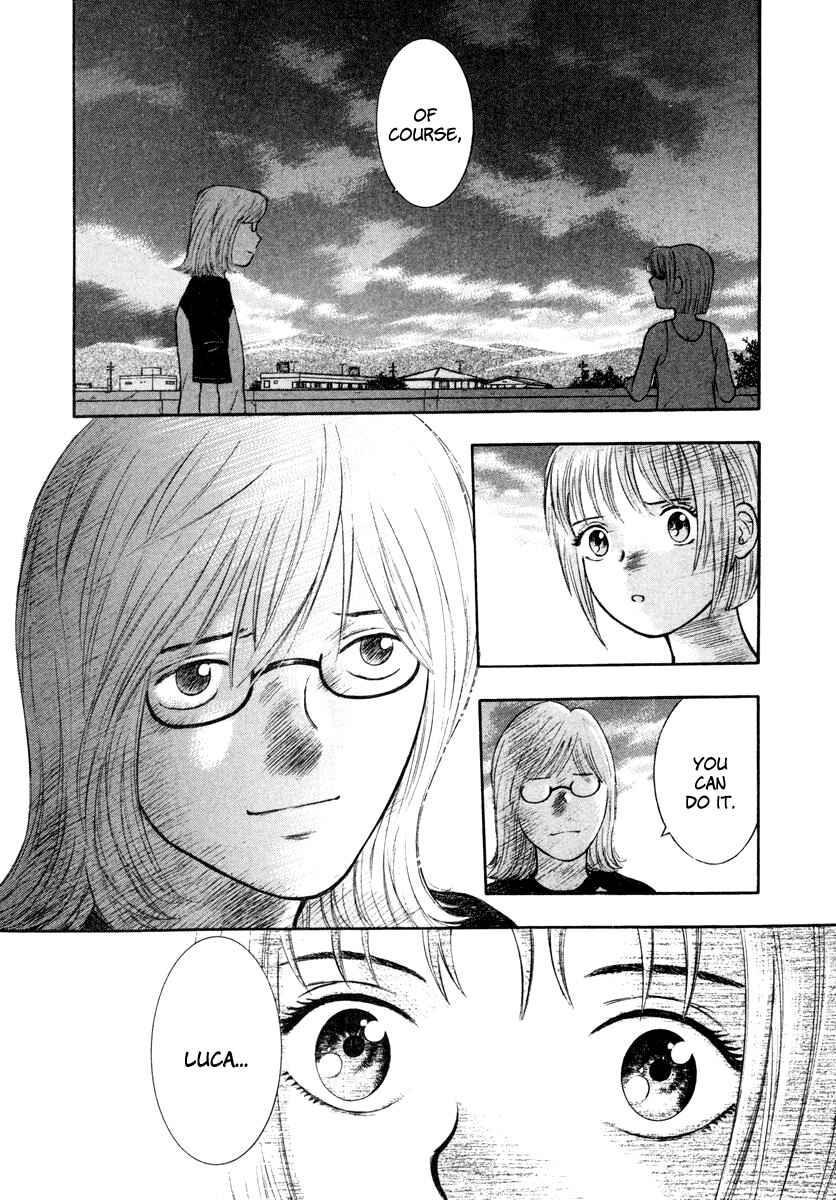 Page 18 Chapter 12 Ruka to Ita Natsu