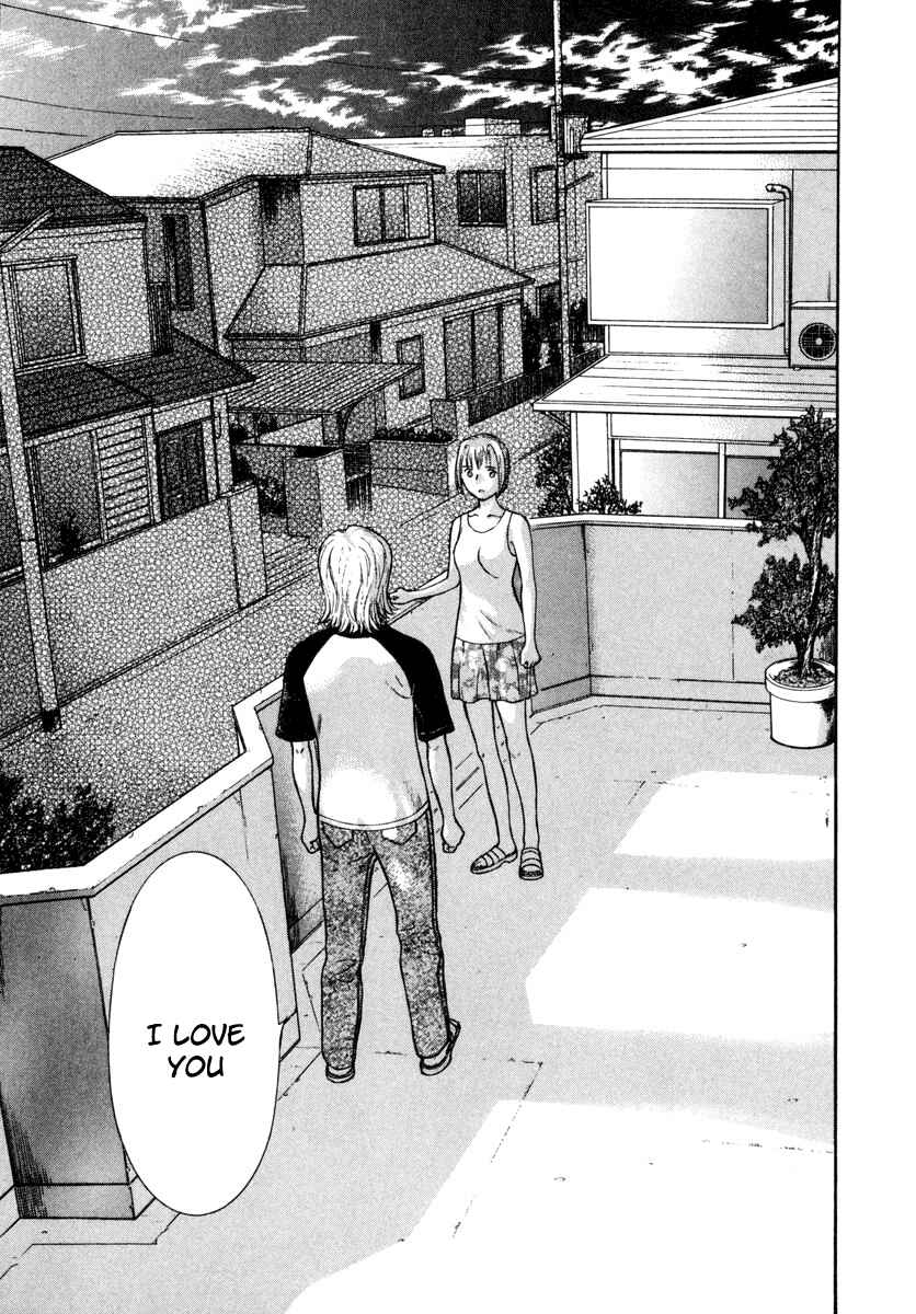 Page 19 Chapter 12 Ruka to Ita Natsu