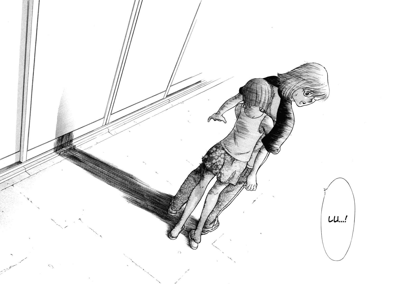 Page 24 Chapter 12 Ruka to Ita Natsu