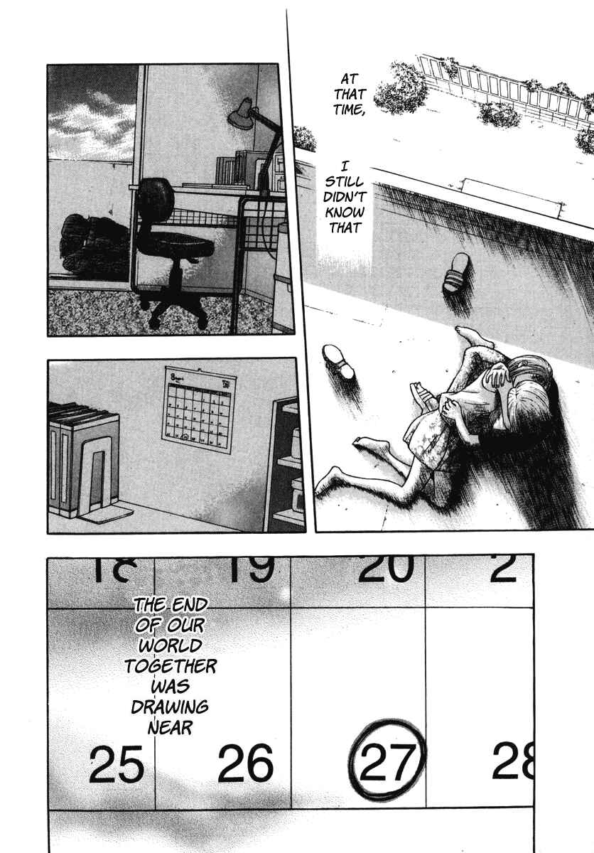 Page 27 Chapter 12 Ruka to Ita Natsu