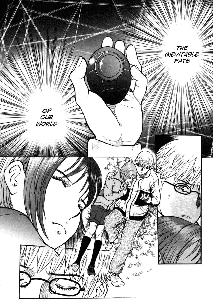 Page 14 Chapter 27 Ruka to Ita Natsu