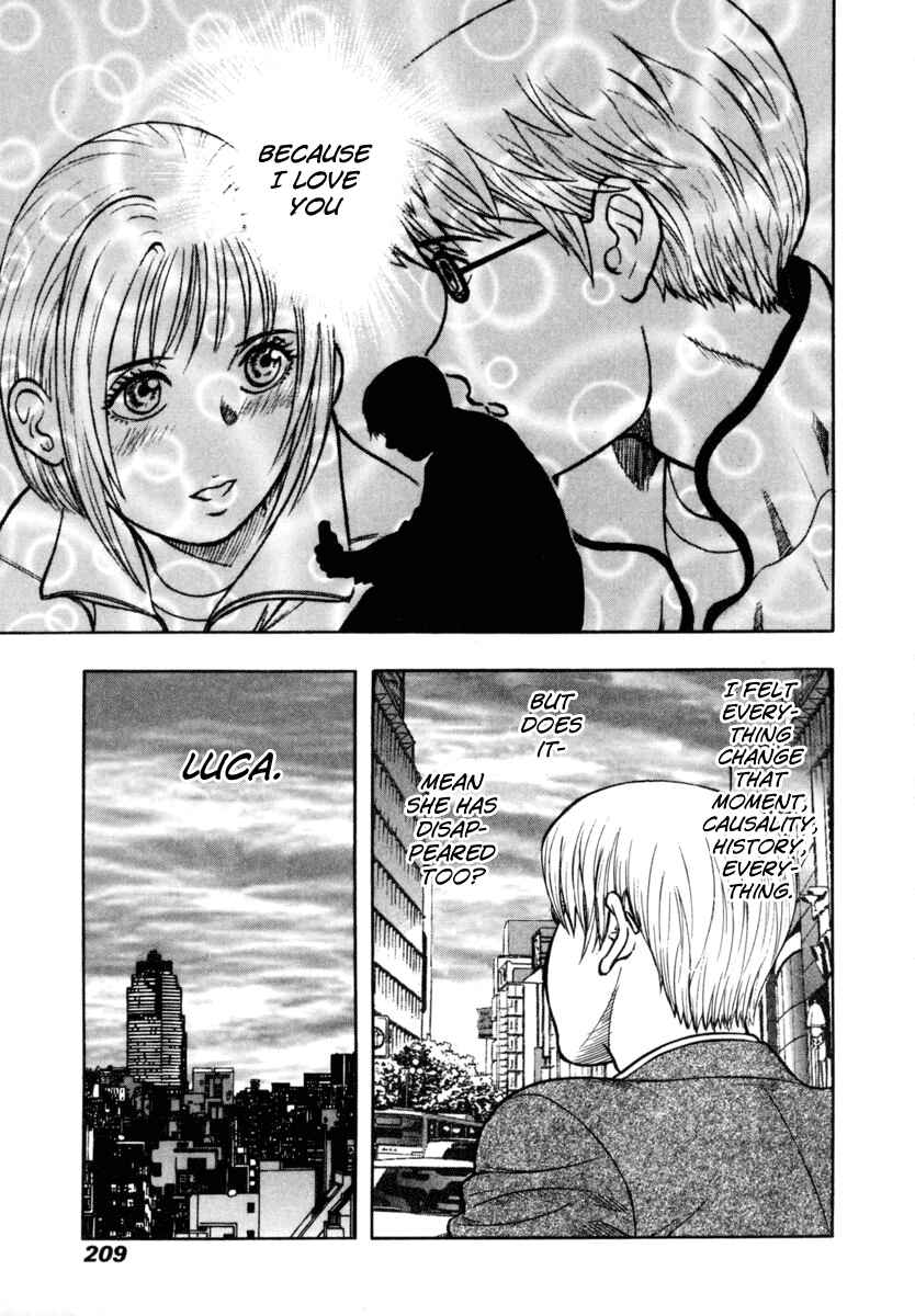 Page 23 Chapter 27 Ruka to Ita Natsu