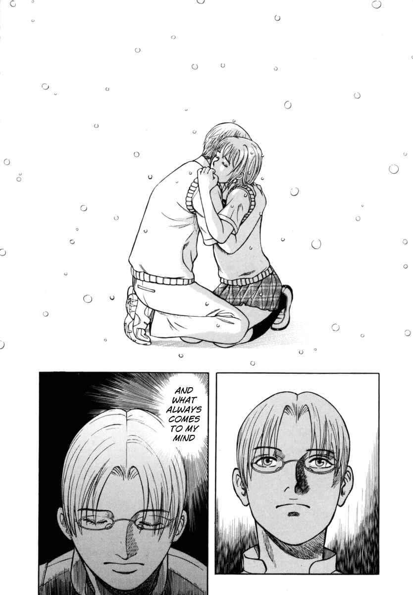 Page 29 Chapter 27 Ruka to Ita Natsu