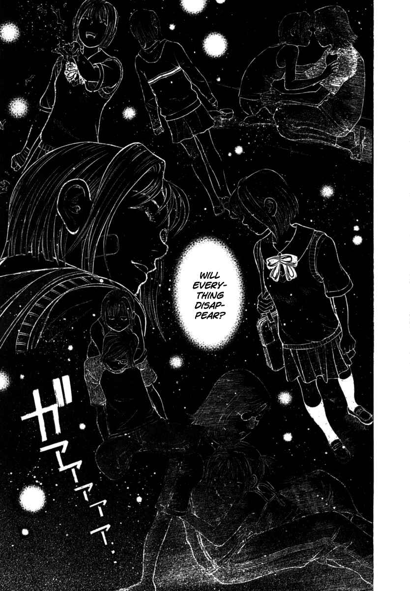 Page 18 Chapter 26 Ruka to Ita Natsu