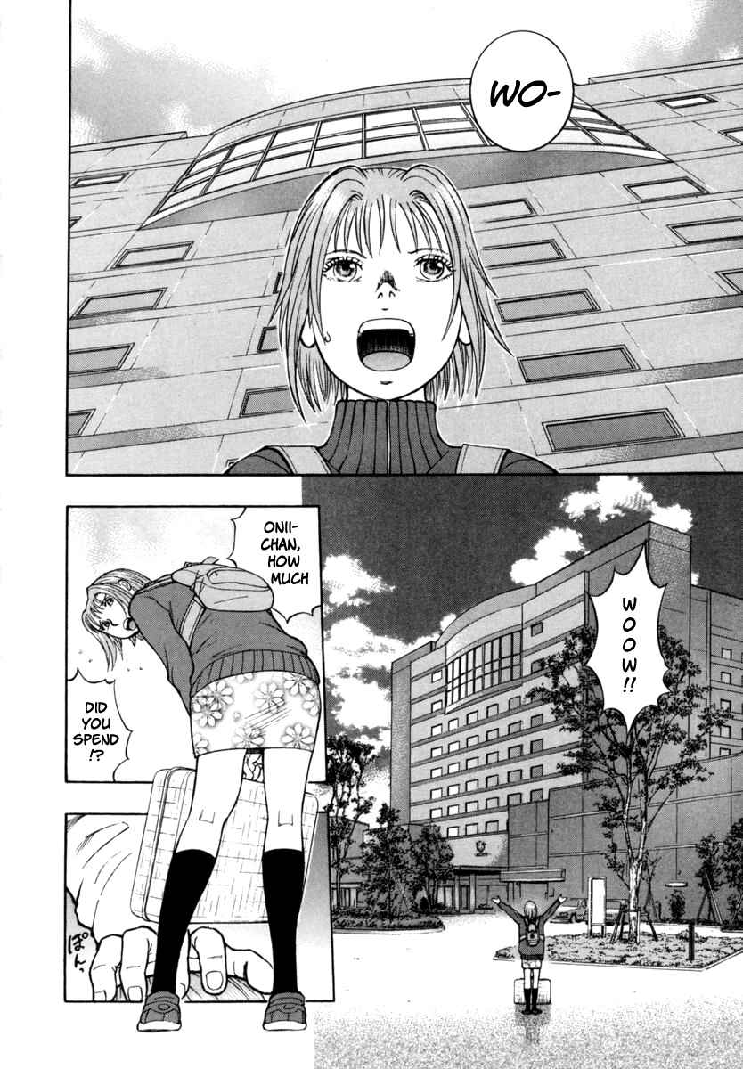 Page 19 Chapter 26 Ruka to Ita Natsu