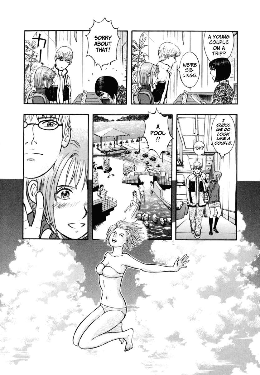 Page 21 Chapter 26 Ruka to Ita Natsu