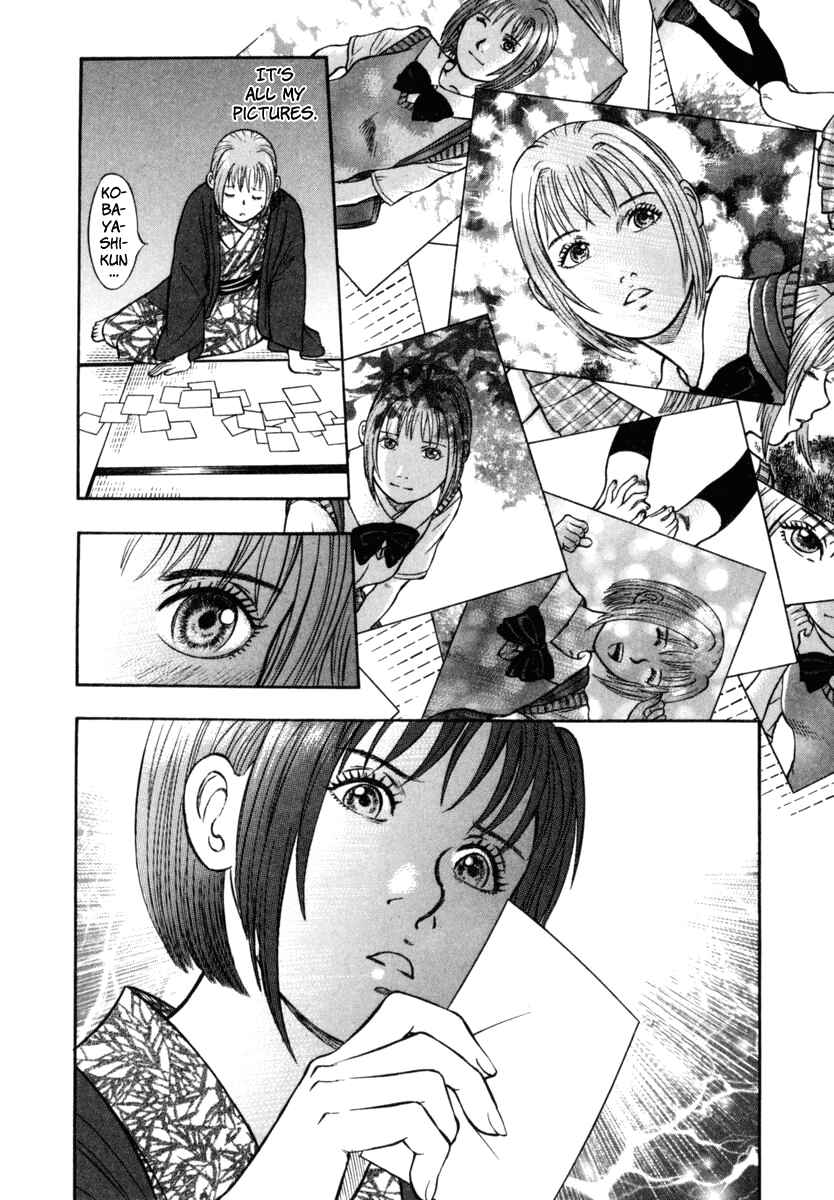 Page 29 Chapter 26 Ruka to Ita Natsu