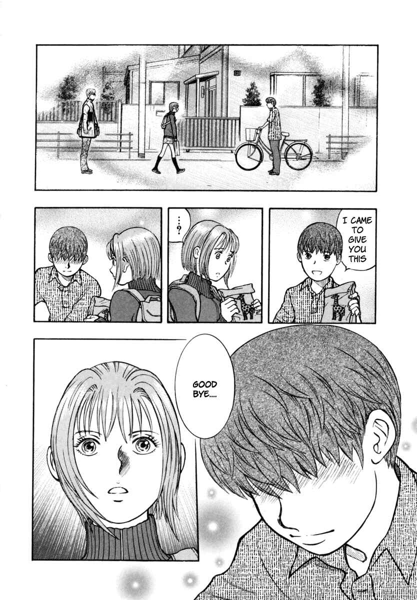 Page 9 Chapter 26 Ruka to Ita Natsu