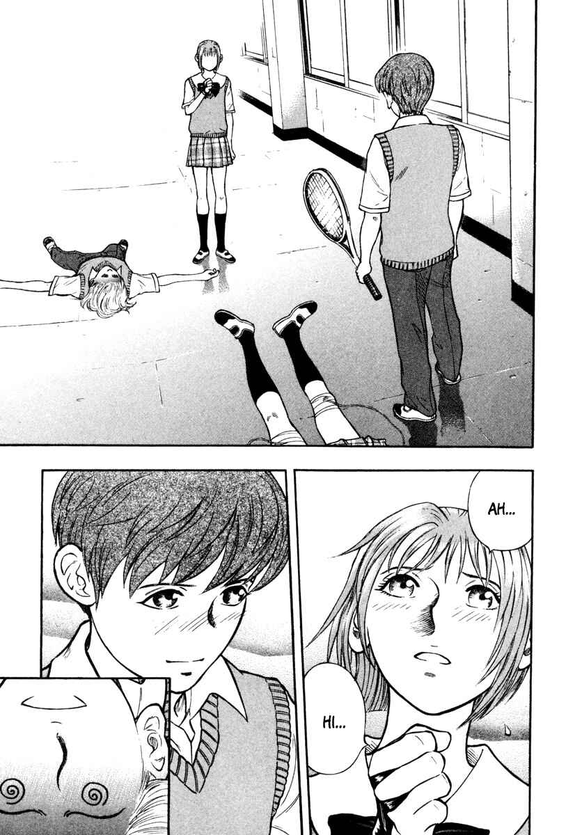 Page 19 Chapter 9 Ruka to Ita Natsu