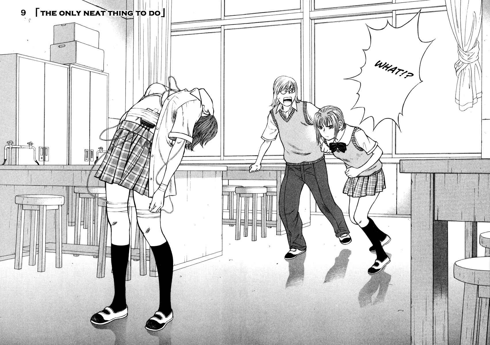 Page 2 Chapter 9 Ruka to Ita Natsu