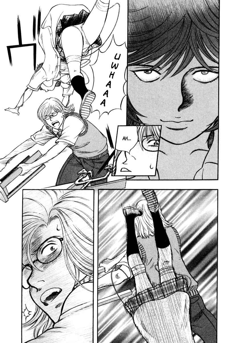 Page 7 Chapter 9 Ruka to Ita Natsu