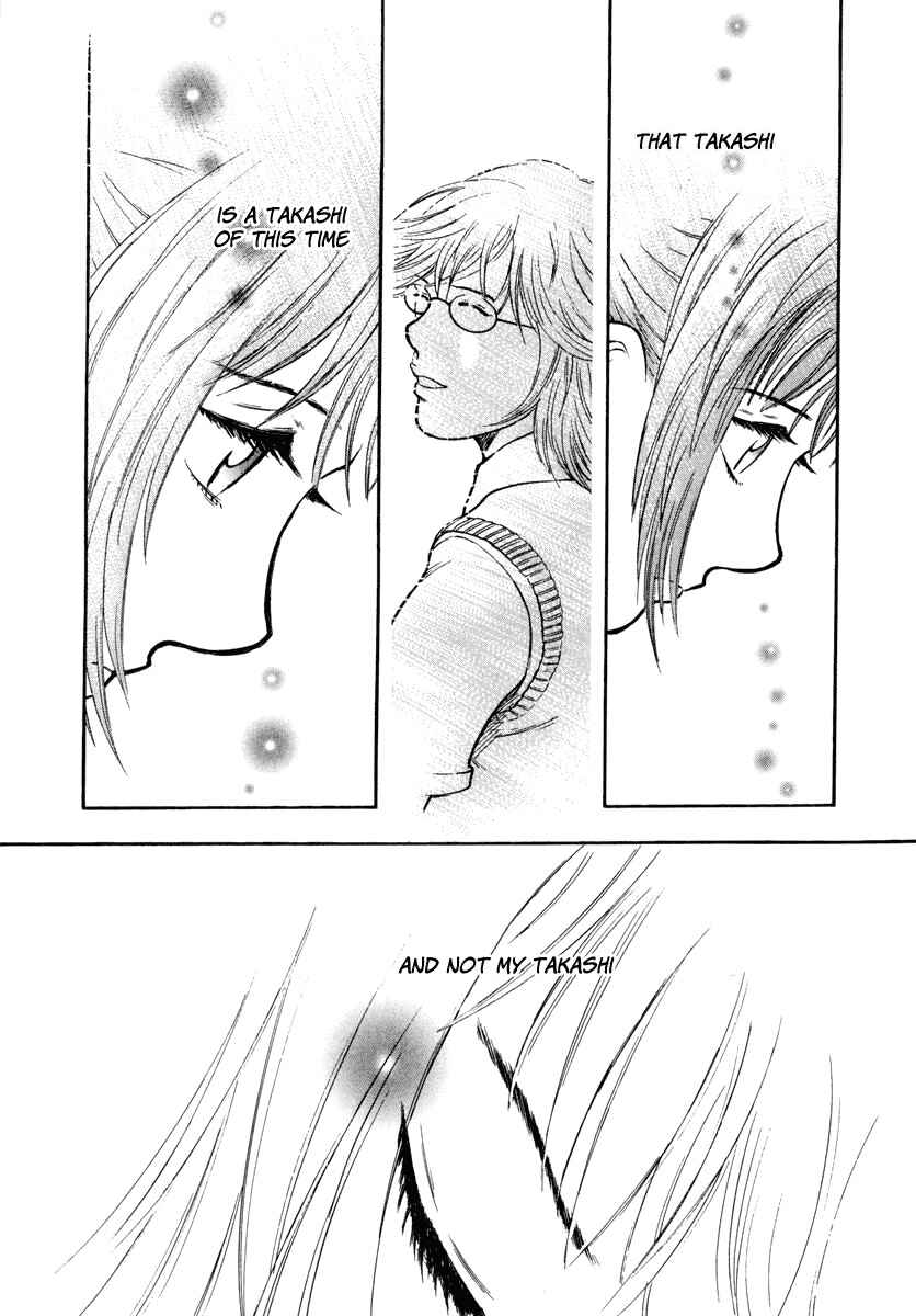 Page 18 Chapter 10 Ruka to Ita Natsu
