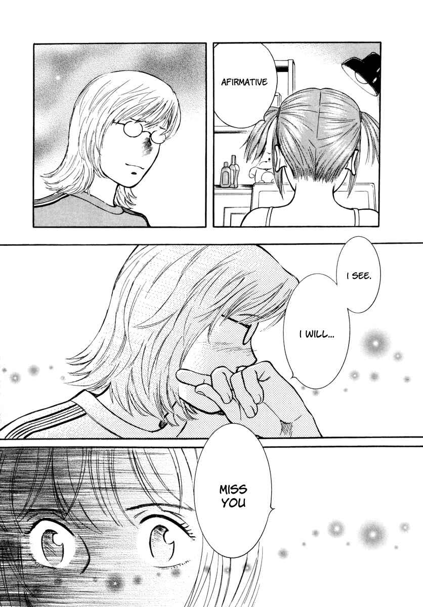 Page 23 Chapter 10 Ruka to Ita Natsu