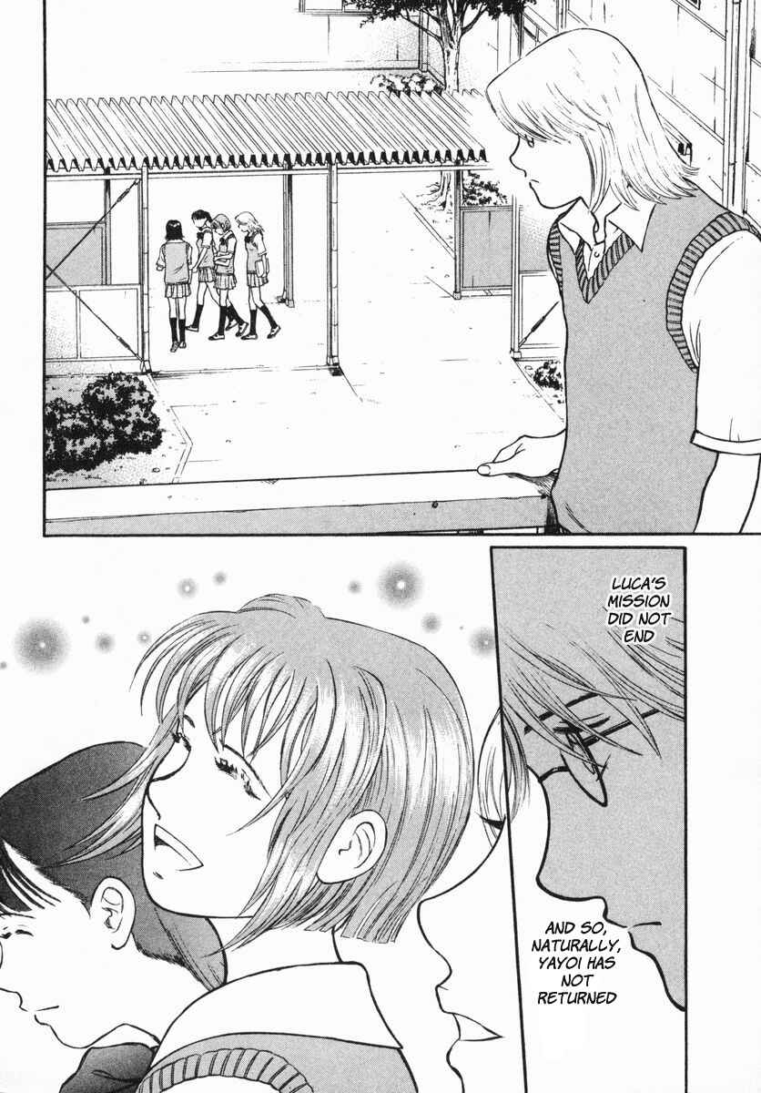 Page 3 Chapter 10 Ruka to Ita Natsu