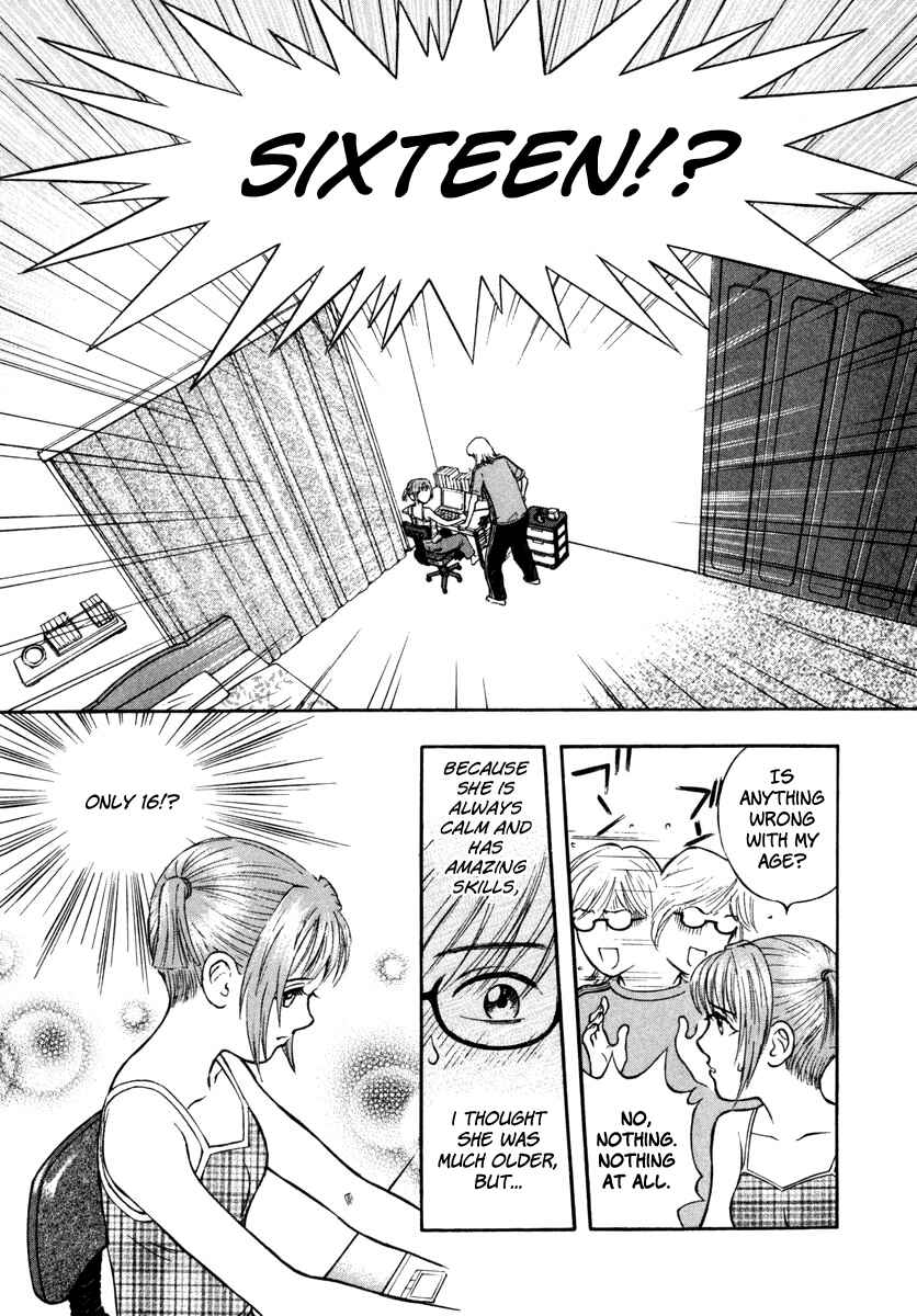 Page 12 Chapter 11 Ruka to Ita Natsu