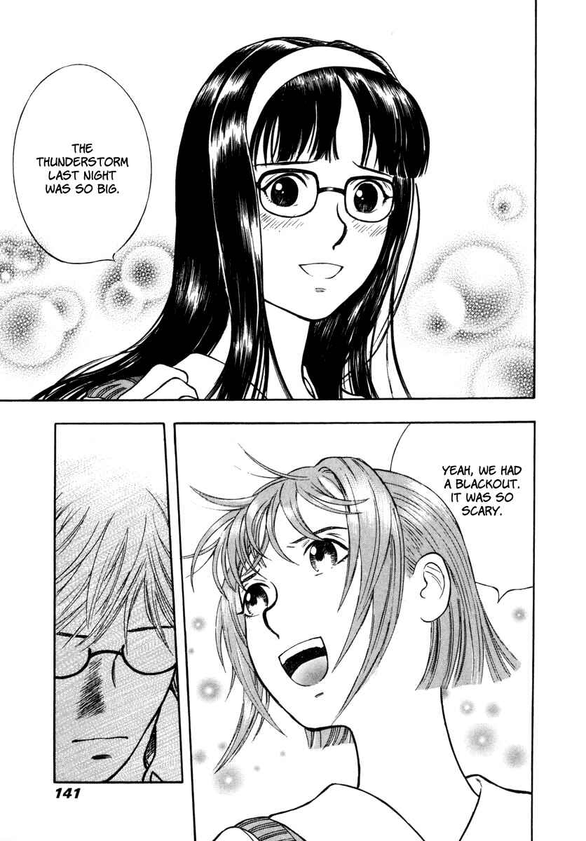 Page 18 Chapter 11 Ruka to Ita Natsu