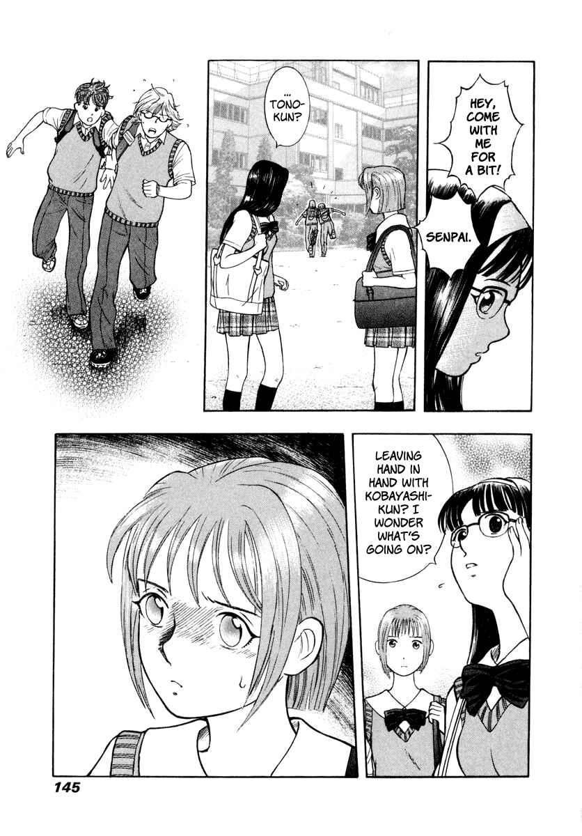 Page 22 Chapter 11 Ruka to Ita Natsu