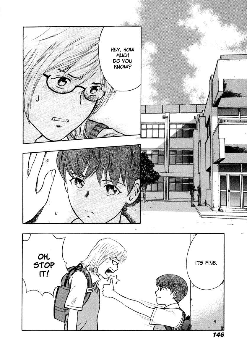Page 23 Chapter 11 Ruka to Ita Natsu