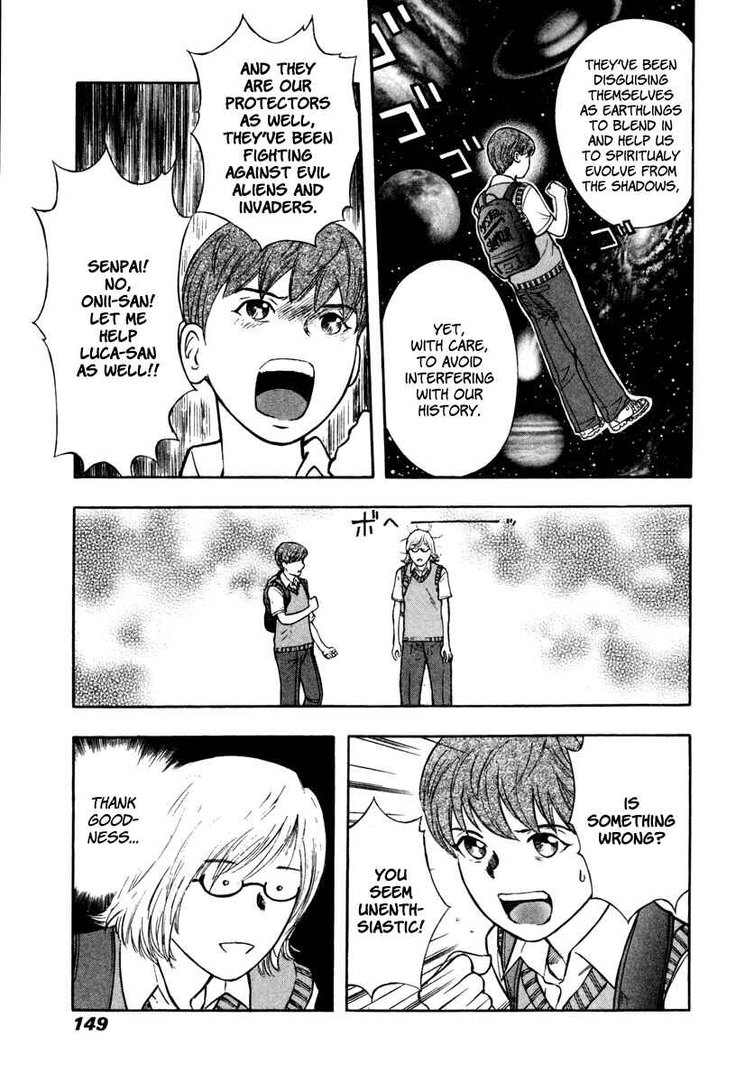 Page 26 Chapter 11 Ruka to Ita Natsu