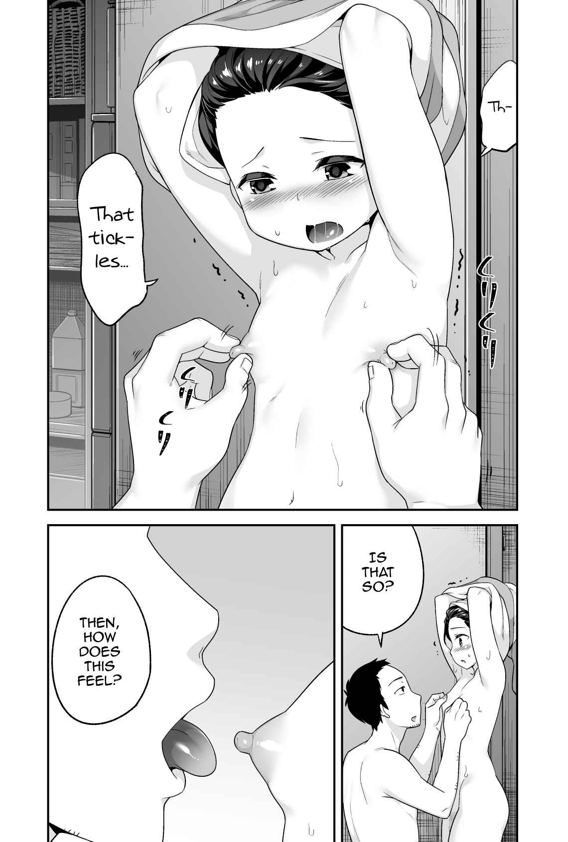 Page 109 Chapter Unknown_92c9 A Super Lewd Shota is My Waifu ~An Admirable Lust-Management Sex Toy~