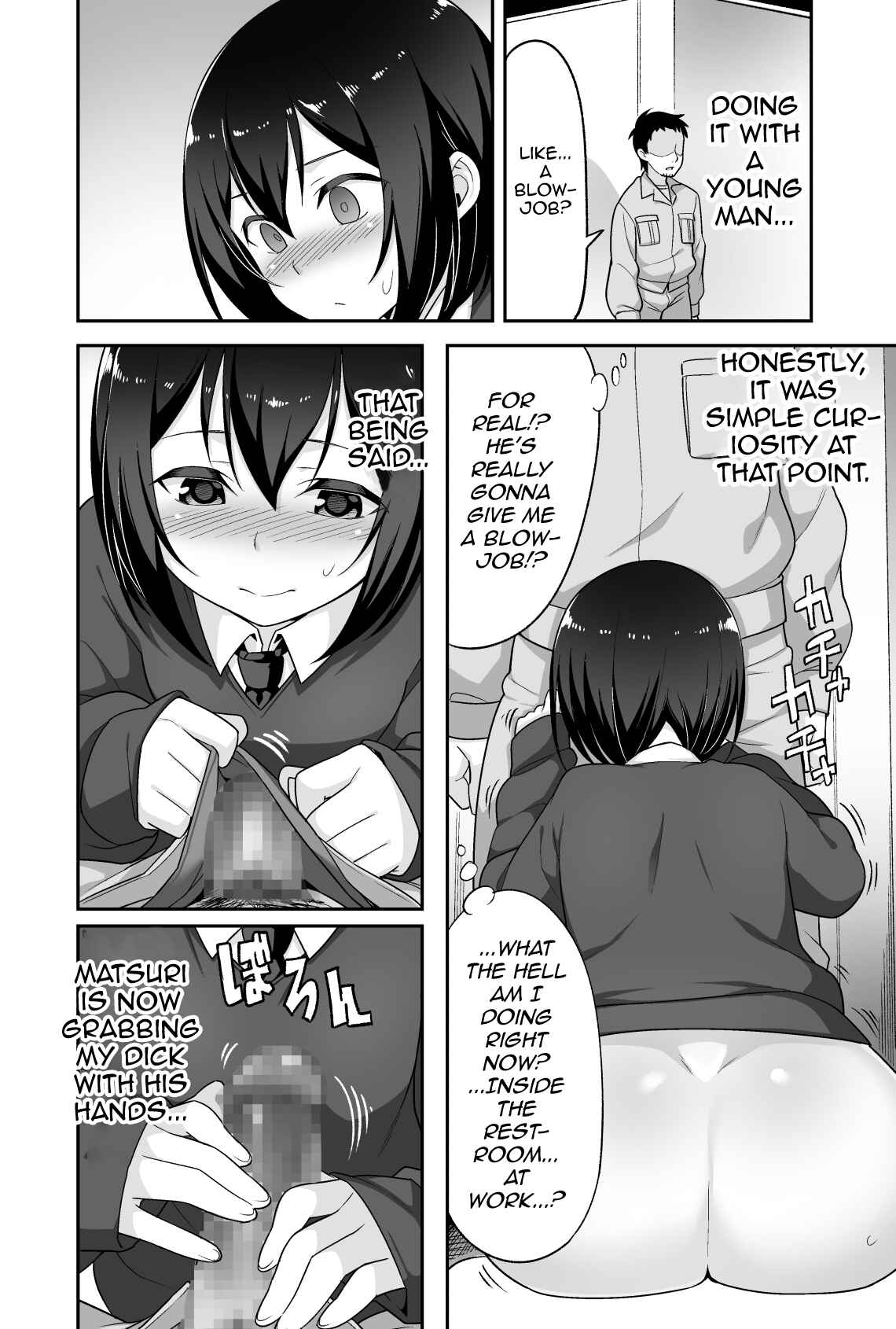 Page 15 Chapter Unknown_92c9 A Super Lewd Shota is My Waifu ~An Admirable Lust-Management Sex Toy~