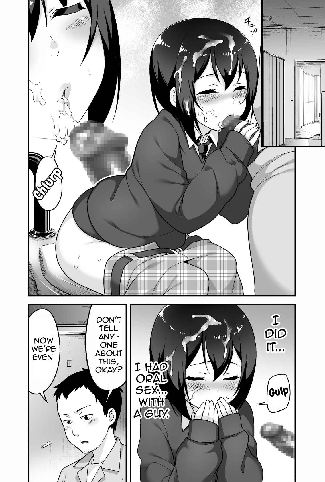 Page 25 Chapter Unknown_92c9 A Super Lewd Shota is My Waifu ~An Admirable Lust-Management Sex Toy~