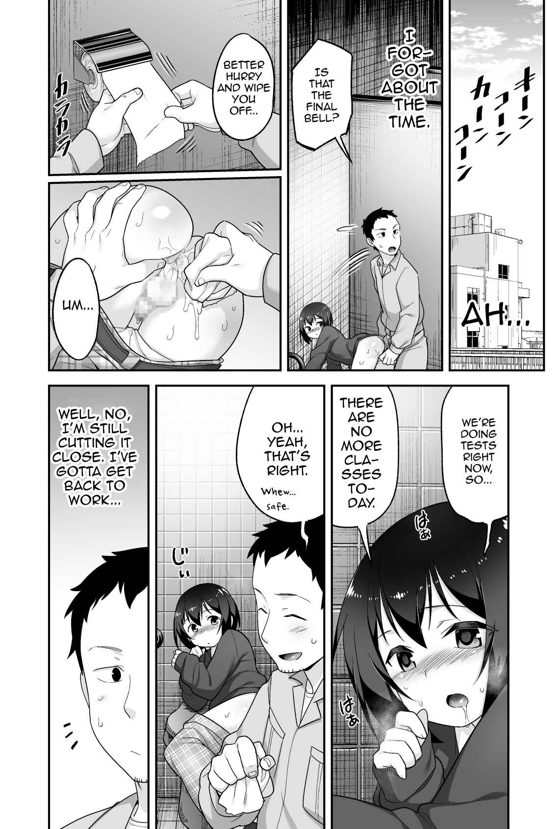 Page 43 Chapter Unknown_92c9 A Super Lewd Shota is My Waifu ~An Admirable Lust-Management Sex Toy~