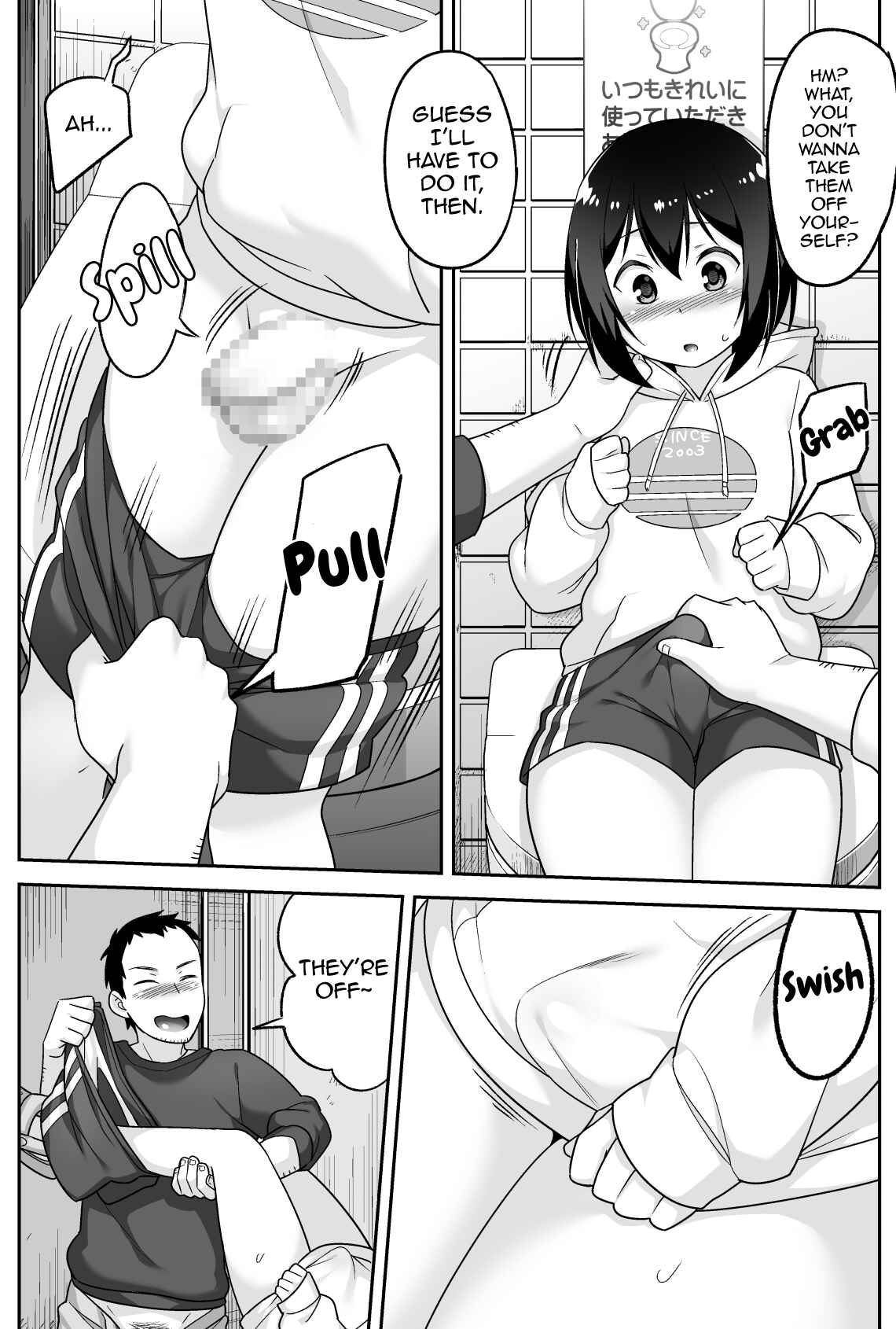Page 67 Chapter Unknown_92c9 A Super Lewd Shota is My Waifu ~An Admirable Lust-Management Sex Toy~