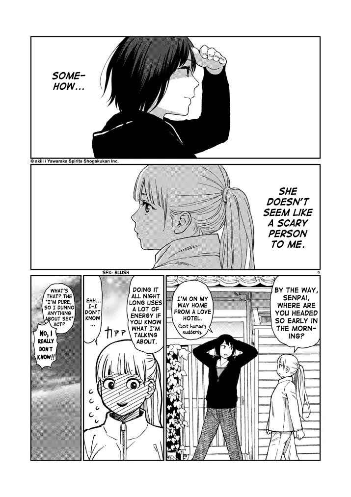 Page 10 Chapter 11 Stretch