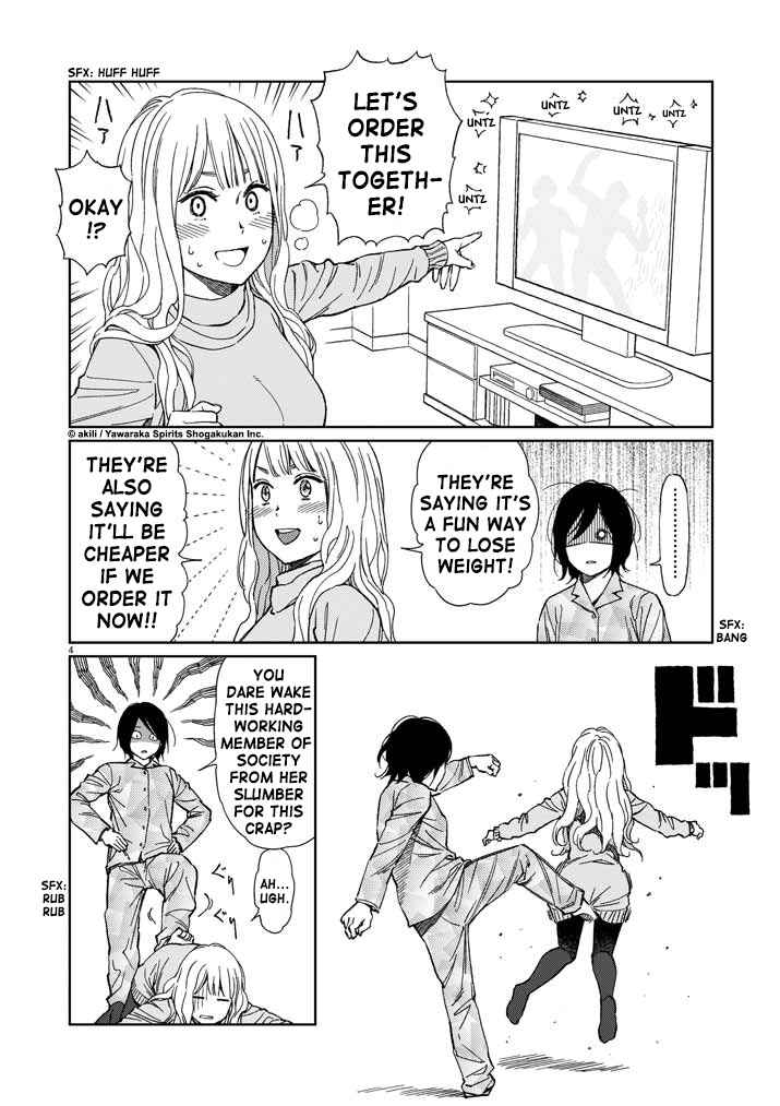 Page 4 Chapter 24 Stretch