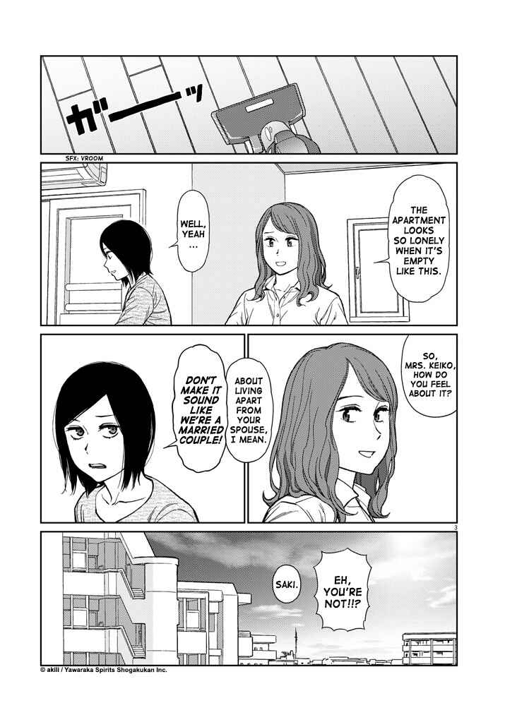 Page 3 Chapter 44 Stretch