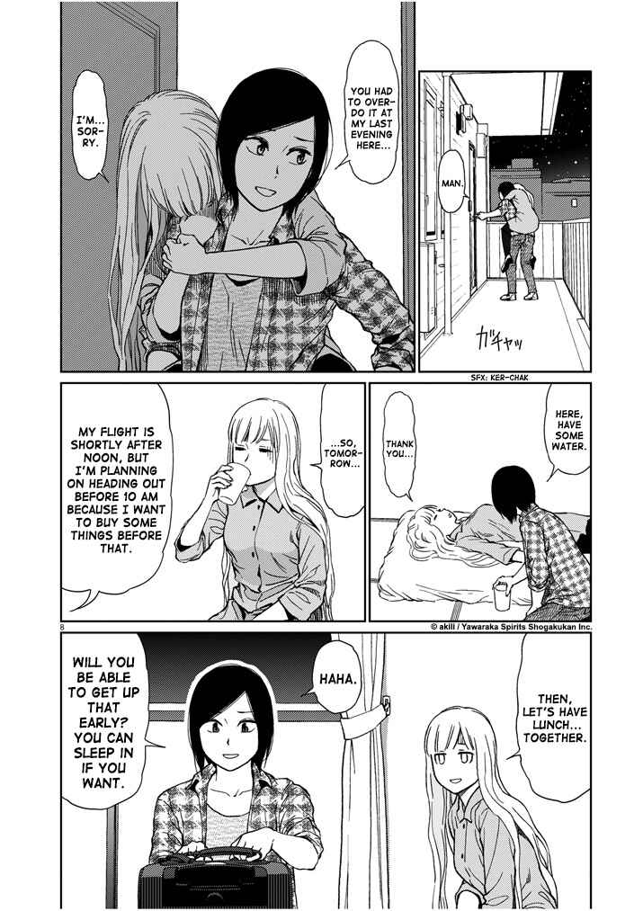 Page 8 Chapter 44 Stretch