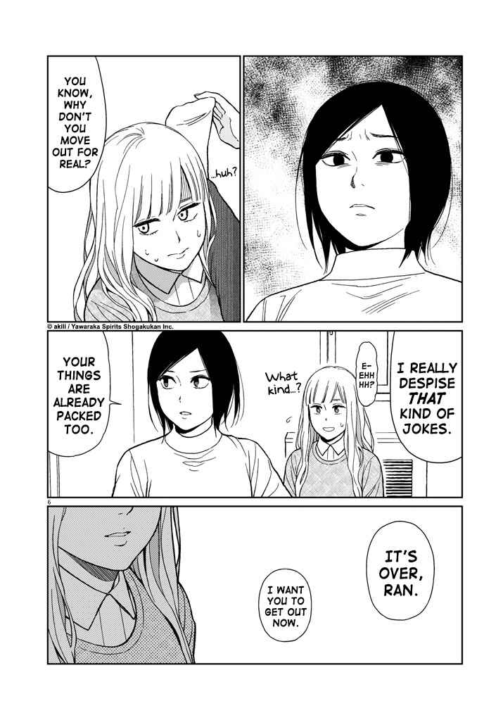 Page 10 Chapter 33 Stretch