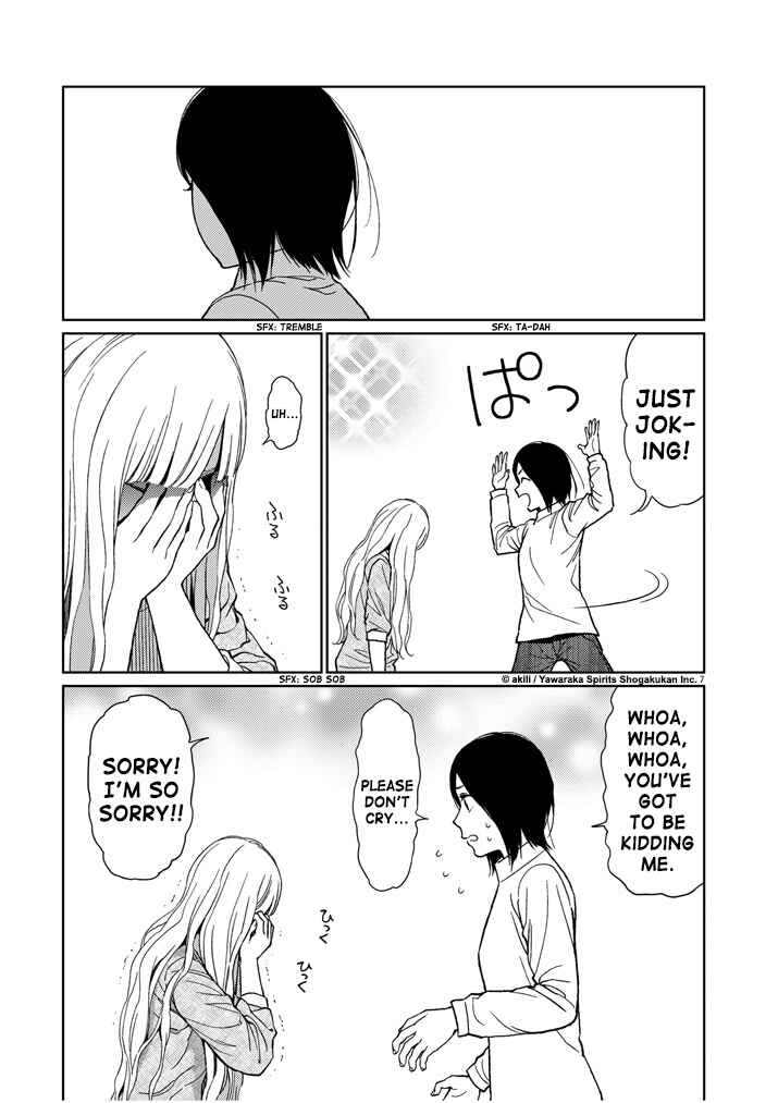 Page 11 Chapter 33 Stretch