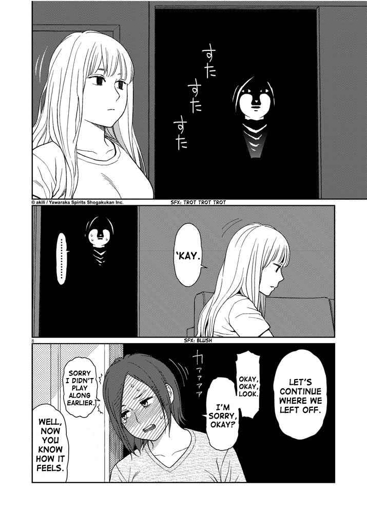 Page 8 Chapter 8 Stretch