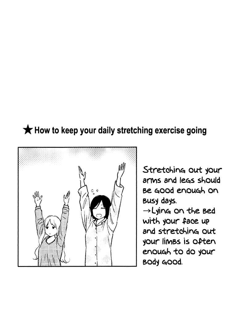 Page 9 Chapter 9 Stretch