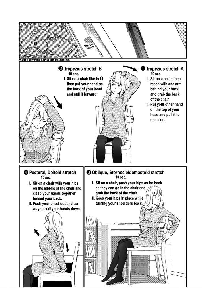 Page 2 Chapter 29 Stretch