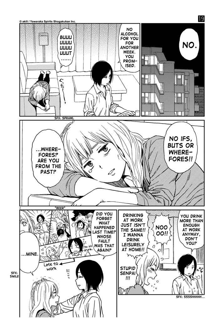 Page 2 Chapter 19 Stretch