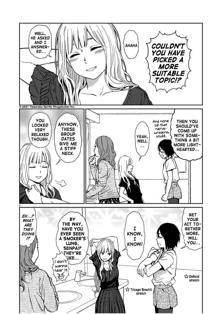 Page 6 Chapter 19 Stretch