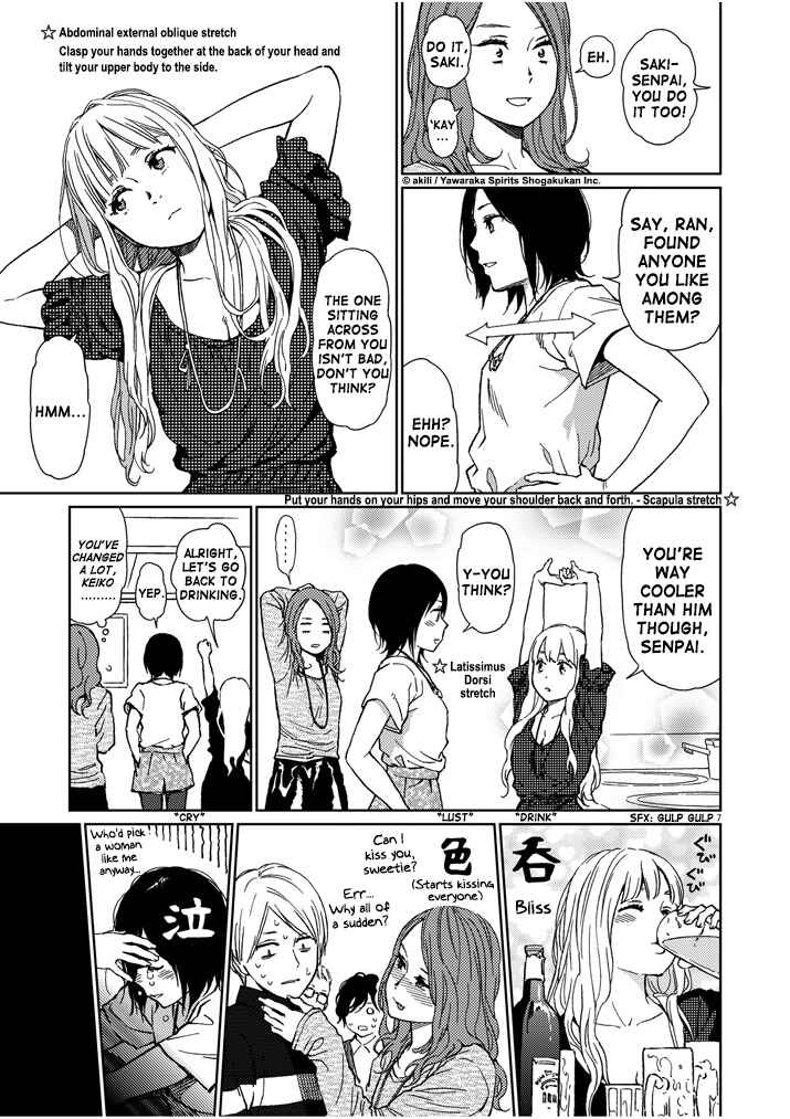 Page 7 Chapter 19 Stretch