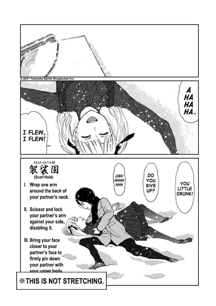 Page 4 Chapter 30 Stretch