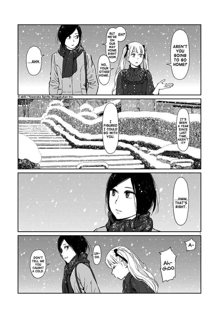 Page 7 Chapter 30 Stretch