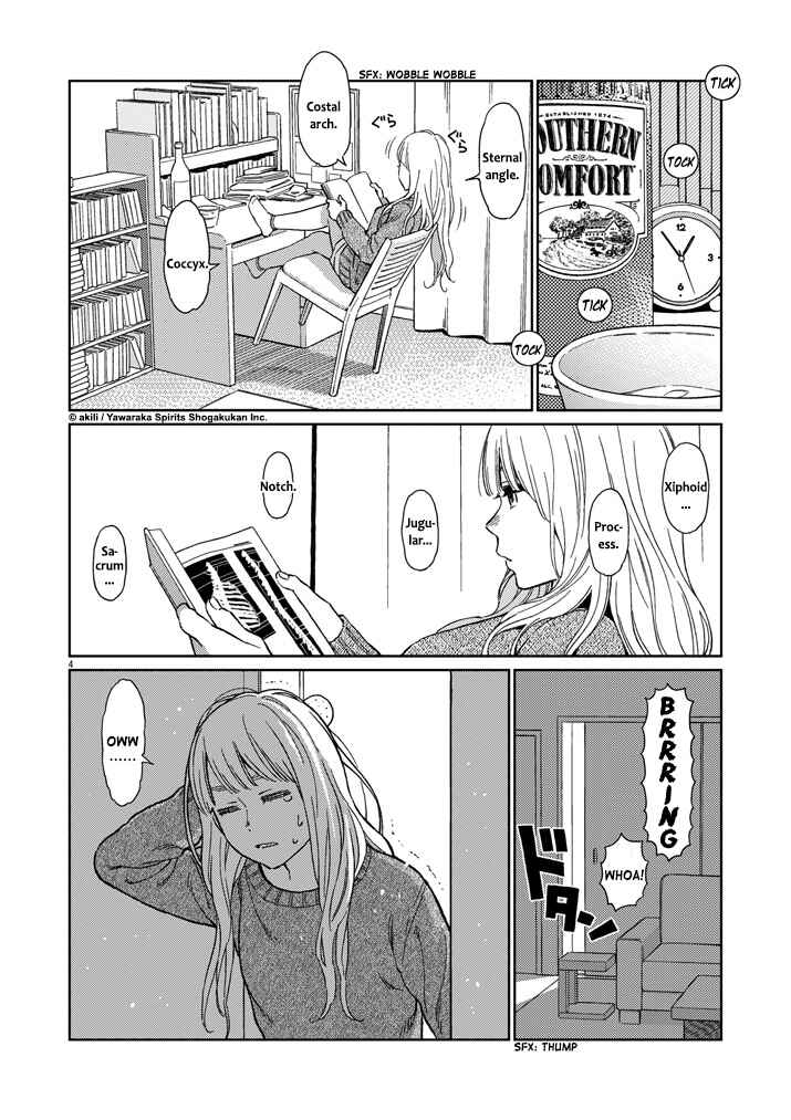 Page 4 Chapter 16 Stretch