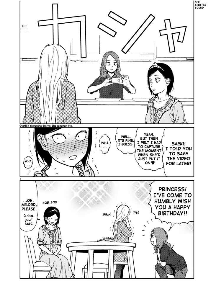 Page 8 Chapter 34 Stretch